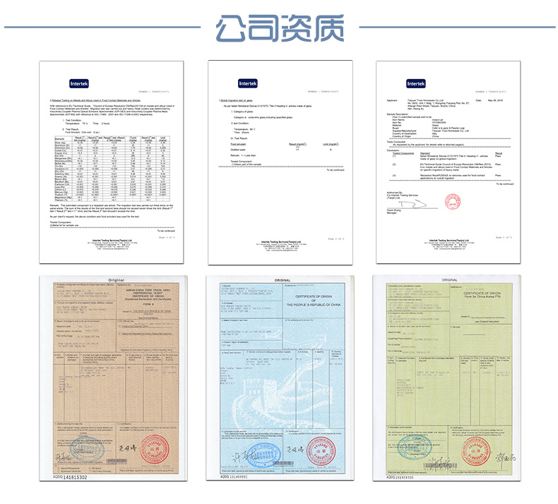 详情页附件-恢复的_04