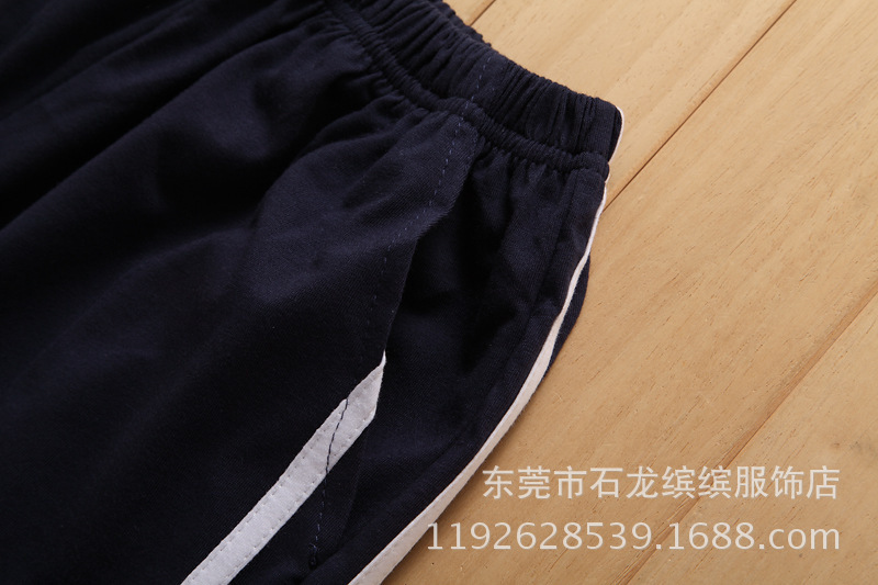 aa820f3f-380f-4d27-819e-483678