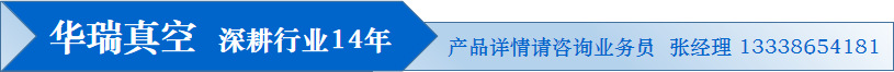 联系方式