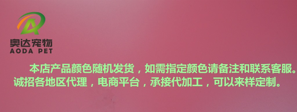 3691166572_244650572