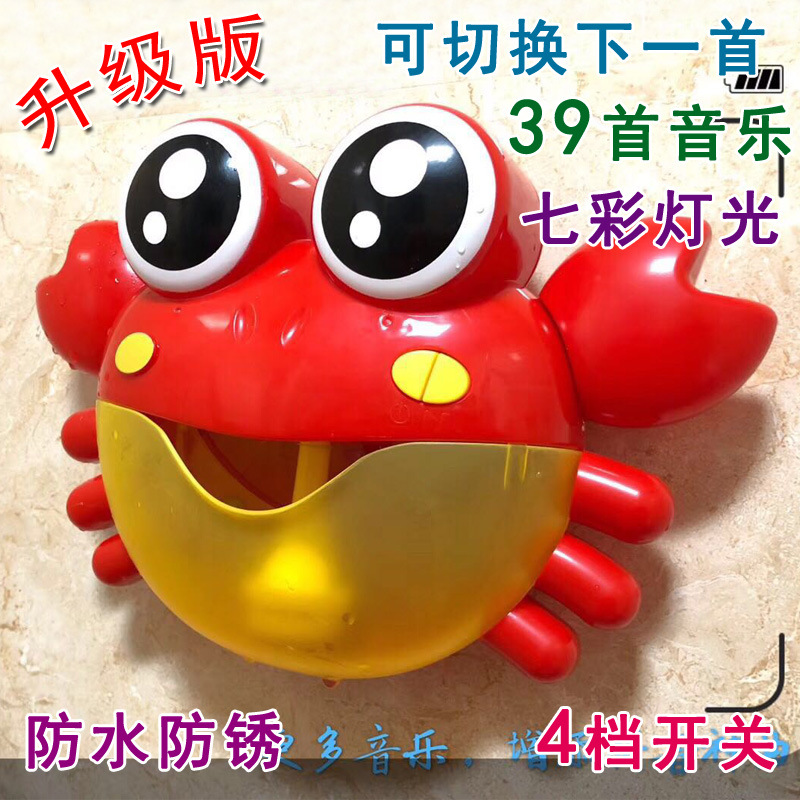 主图7