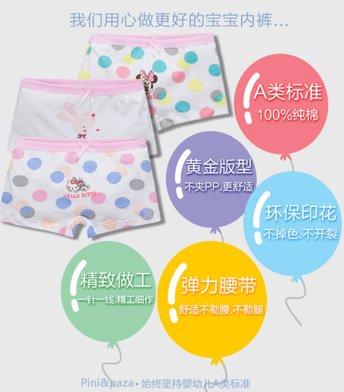 P69G}Z12C{$Y83[_)X334BG