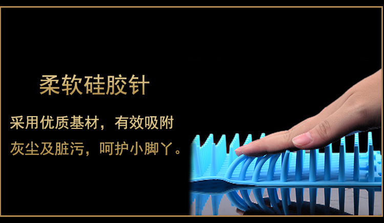 自动洗脚器详情页黑底_08