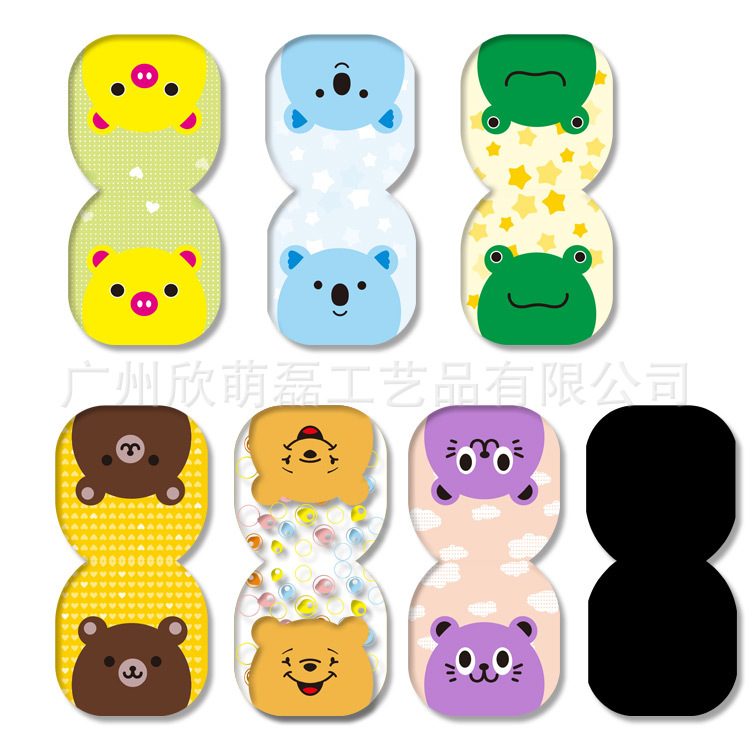 磁性书签-白底主图-84