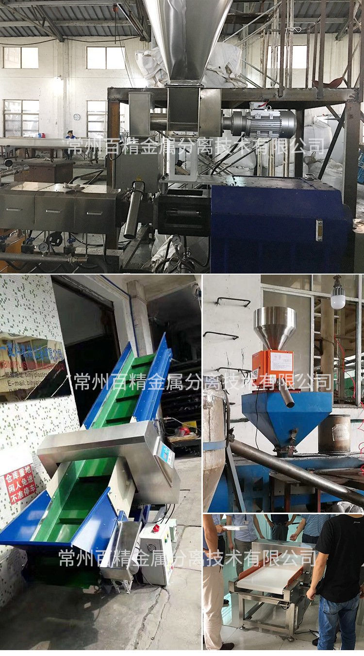 百精详情页_10