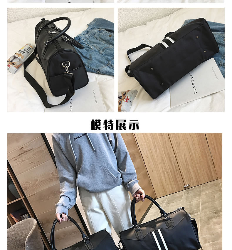 任威龙竖条鞋位_07.jpg