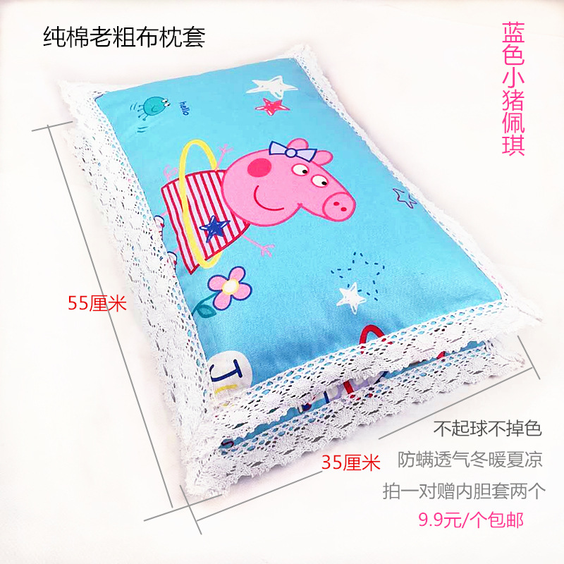 花边mmexport1520333114419_副本