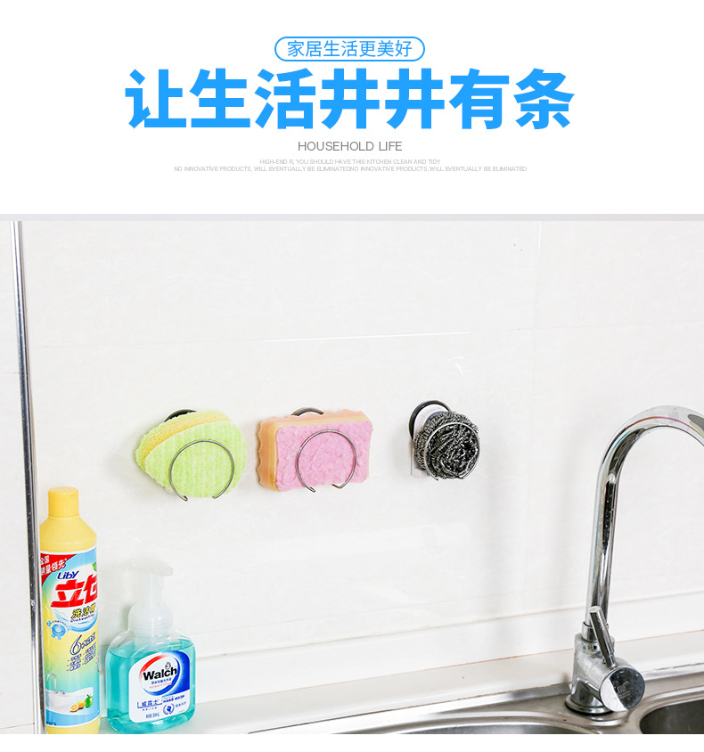 详情图6.jpg