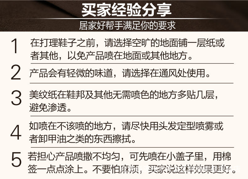 TB2ew1Qt9tYBeNjSspaXXaOOFXa_!!