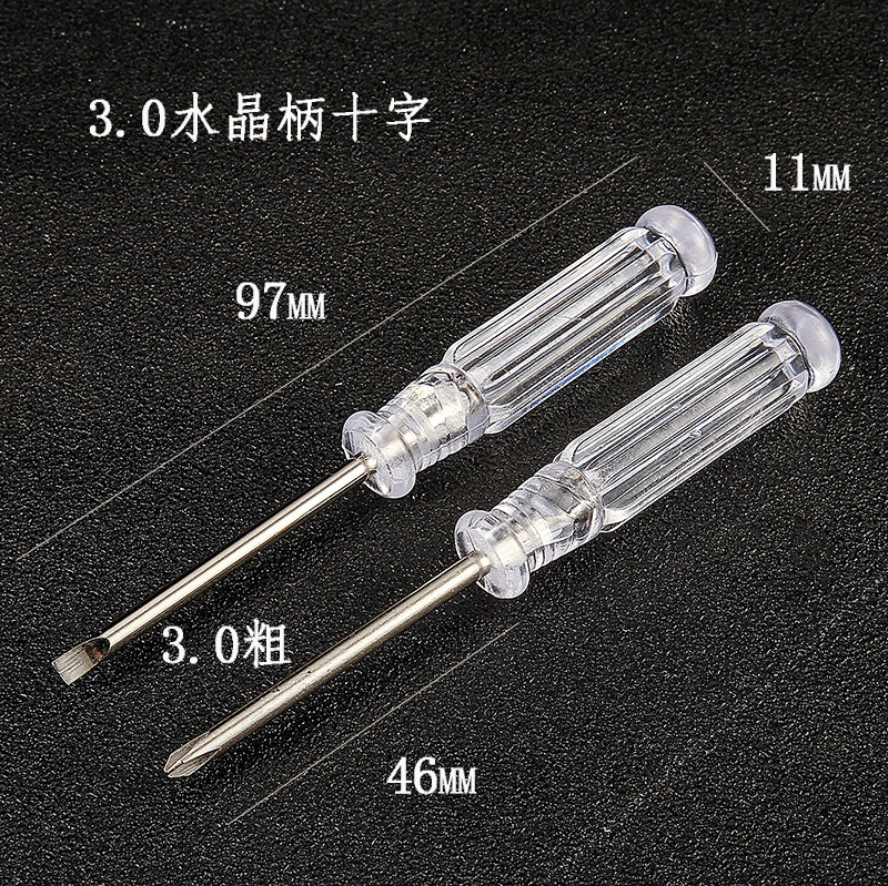 8953159282_1777562005 (1)