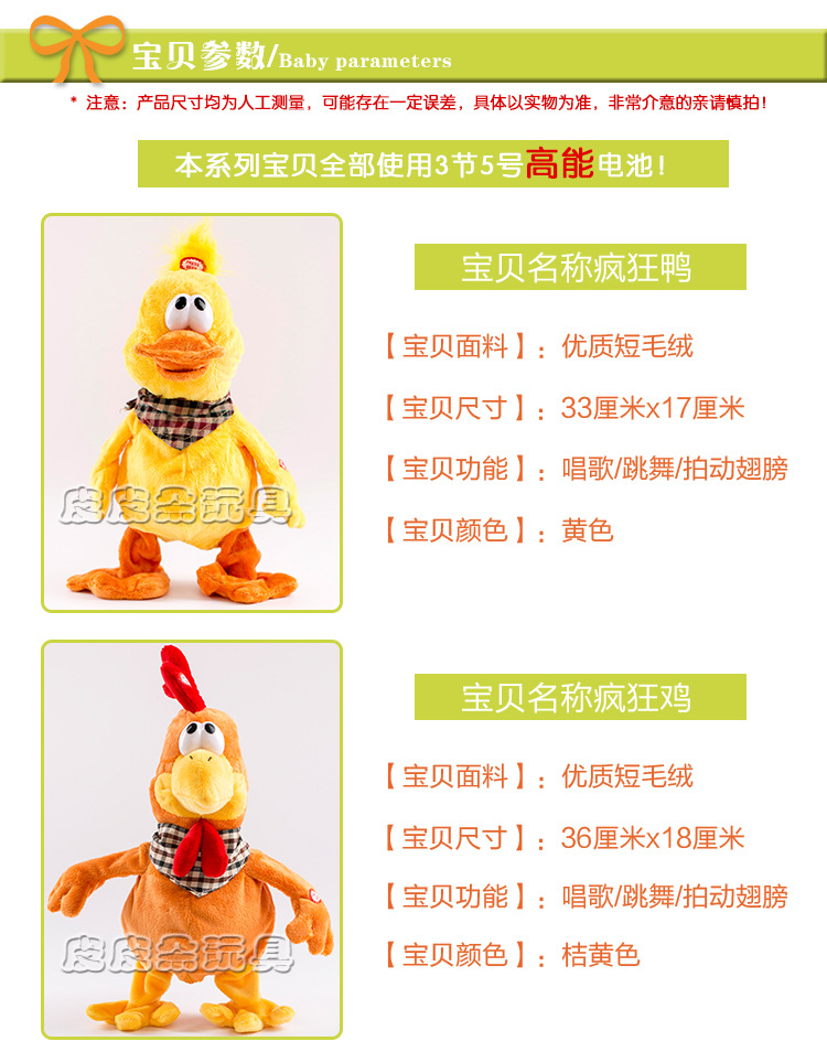 疯狂系列_03.jpg