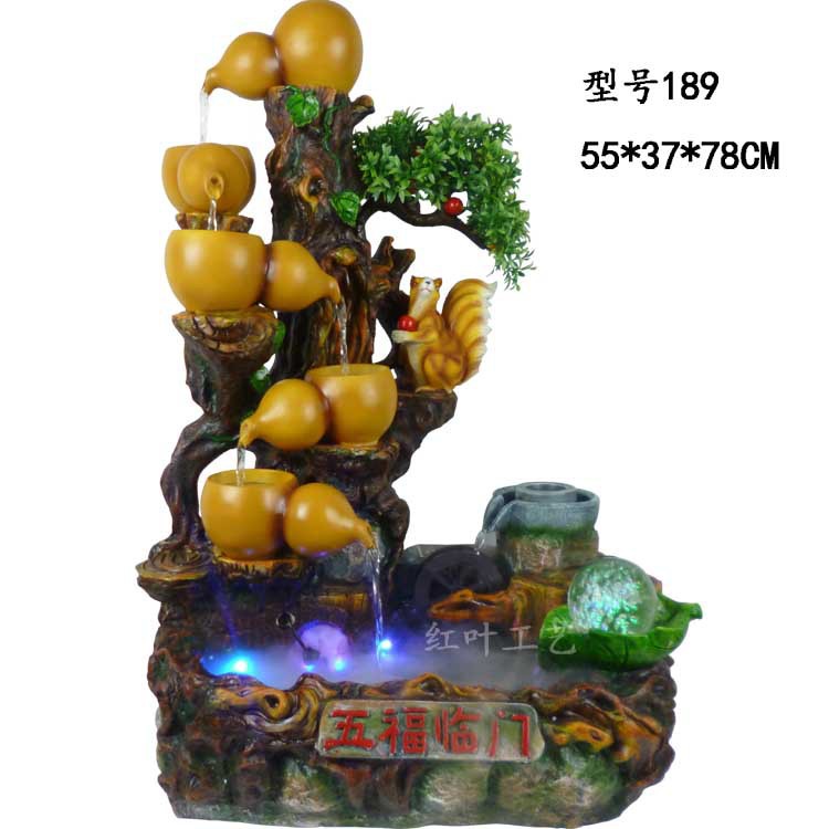 微信图片_20181118133739