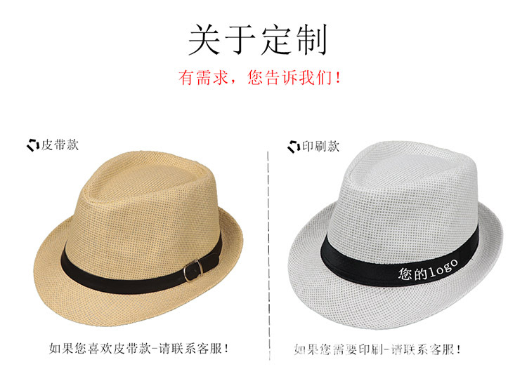 关于定制.jpg