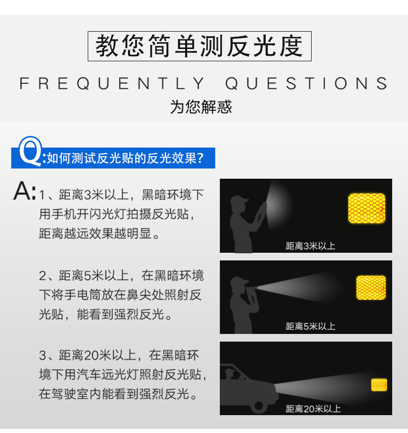 详情页-3MEGP_11.jpg