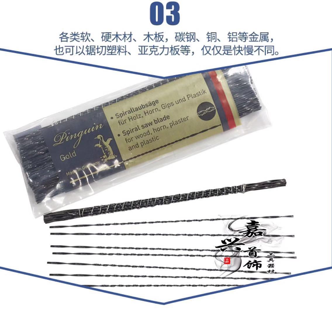 c2cf435b6b6380f0f709dd5f437c3d