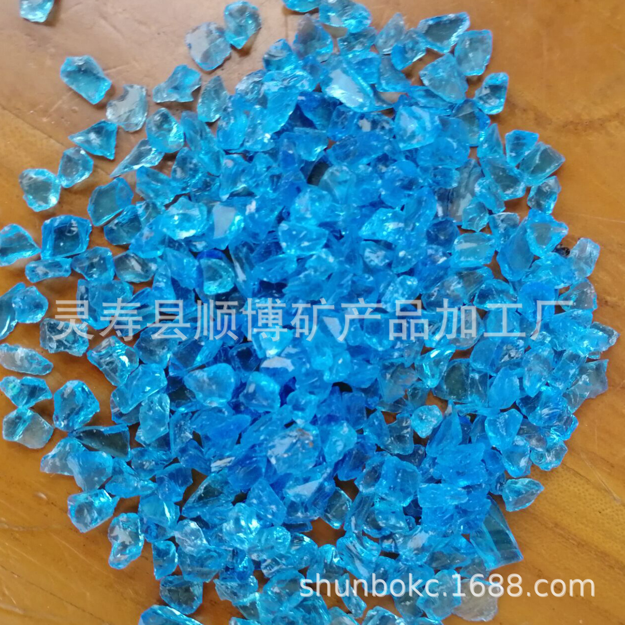 海蓝色 (4)