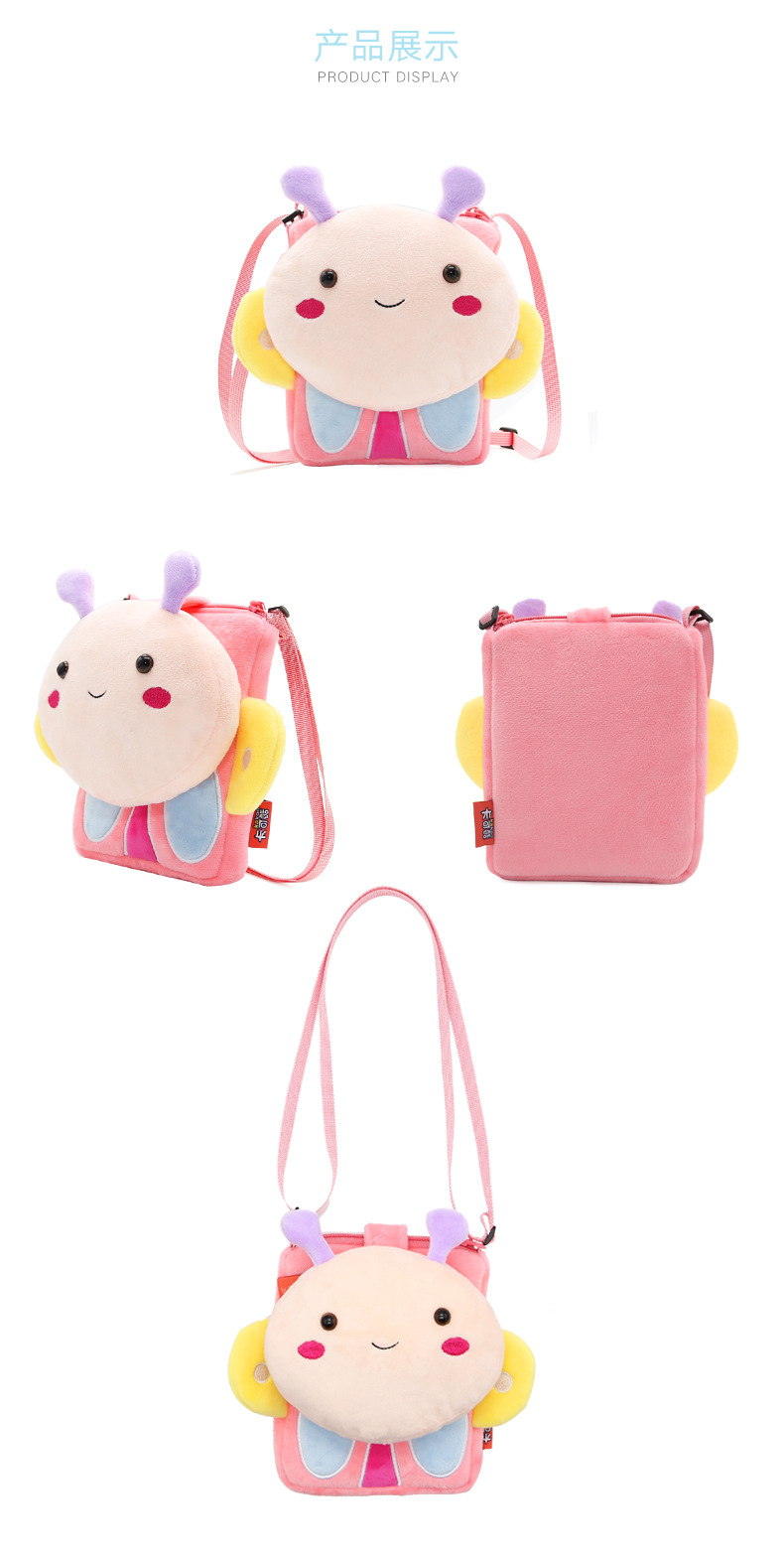 斜挎综合链接详情页_04