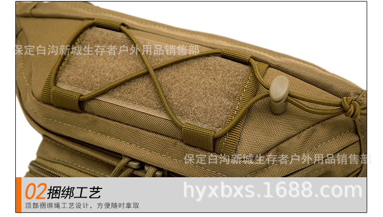 设计 (30).jpg