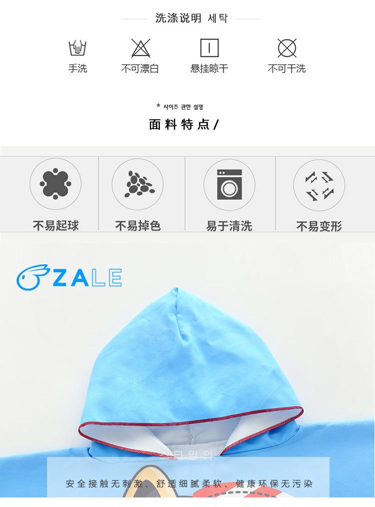 小猫赏鱼