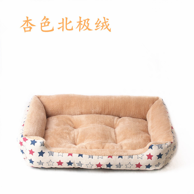 杏色北极绒