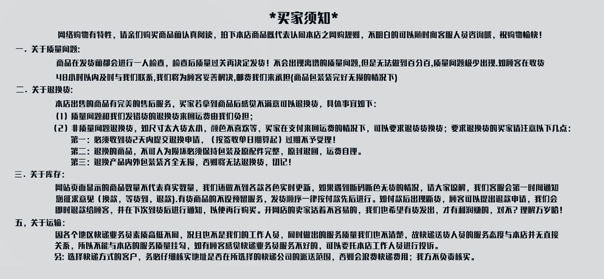 9216165002_177776045