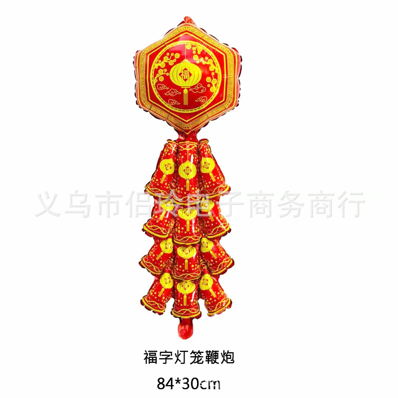 主图2