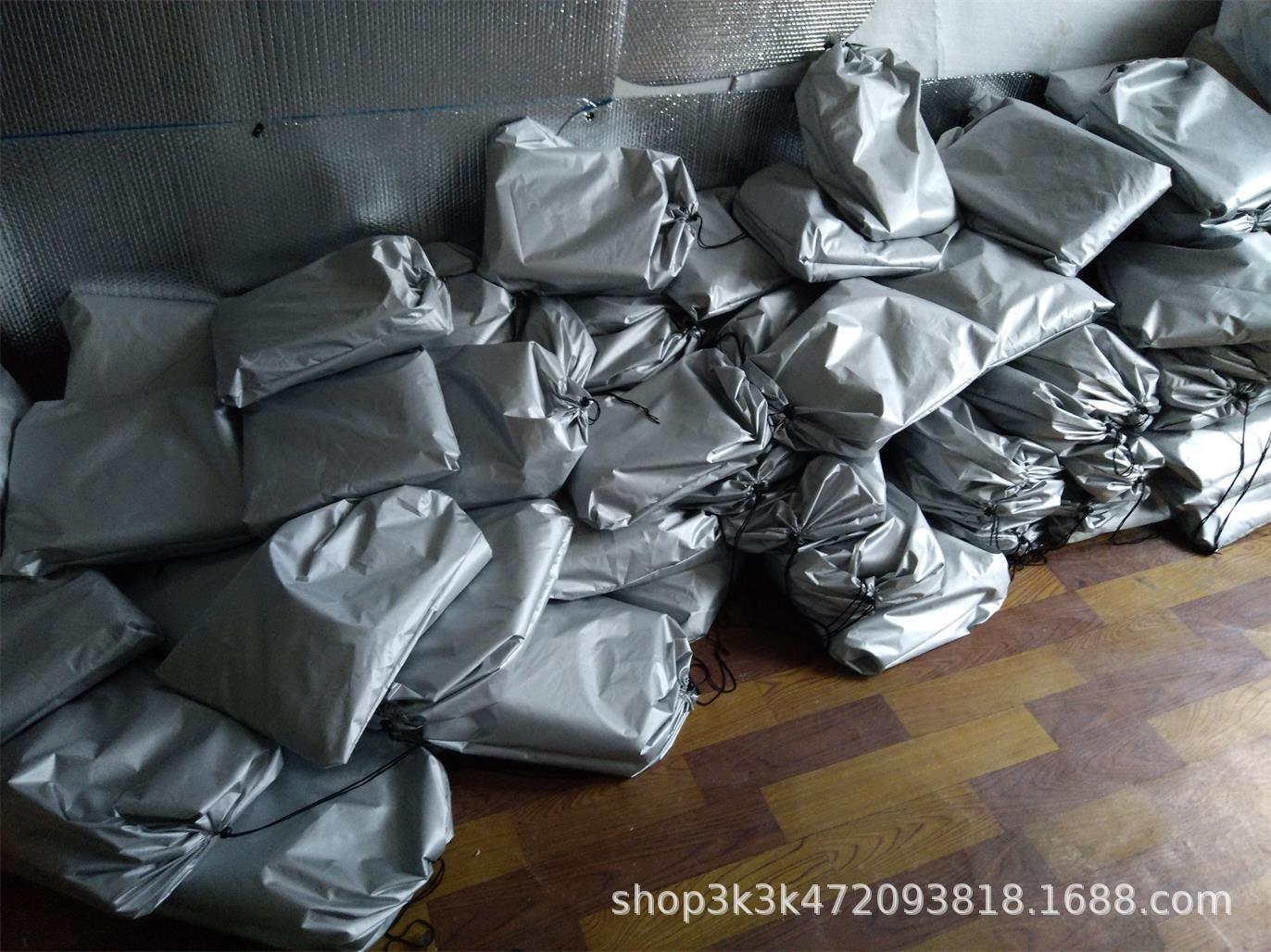 undefined