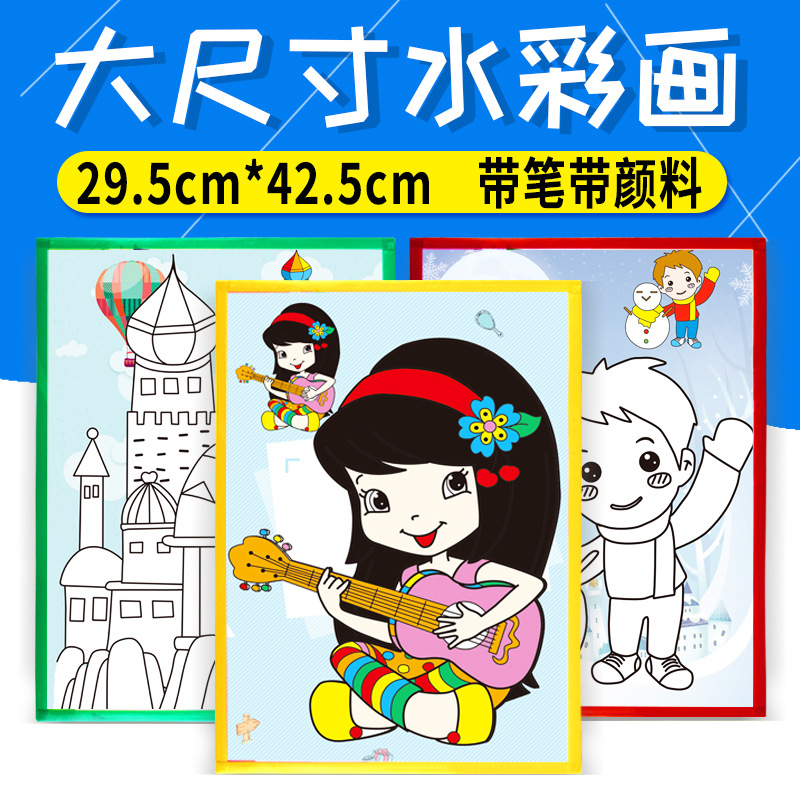 主图1-1