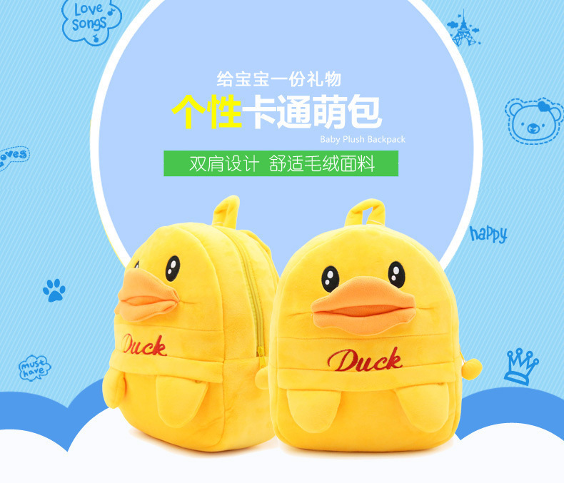 4324042121_603835574 (1)