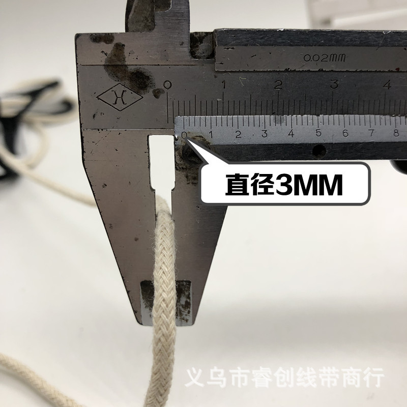 3MM_.jpg
