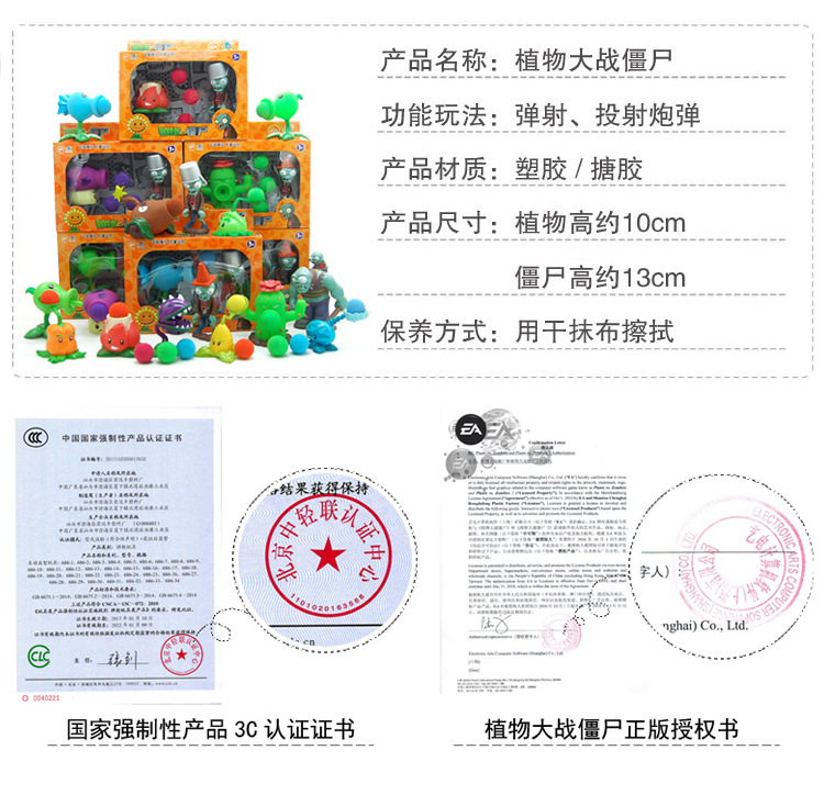 新详情1_03.jpg