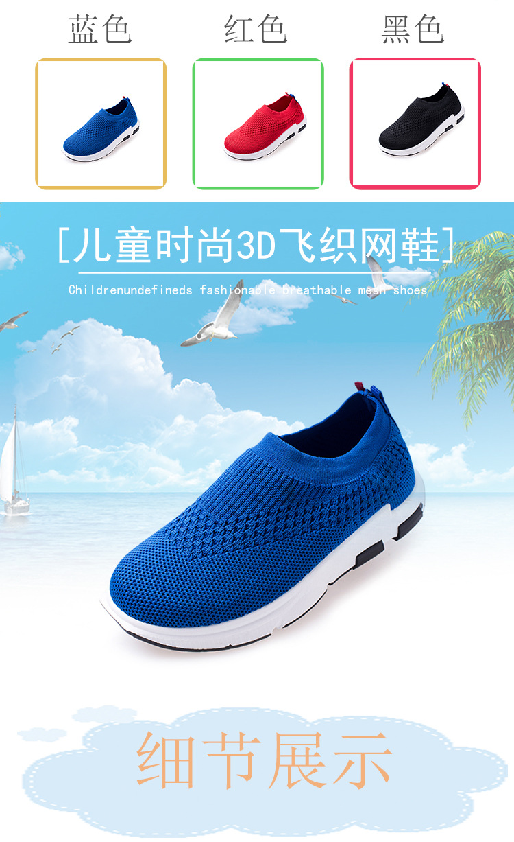 详情1 (3).jpg