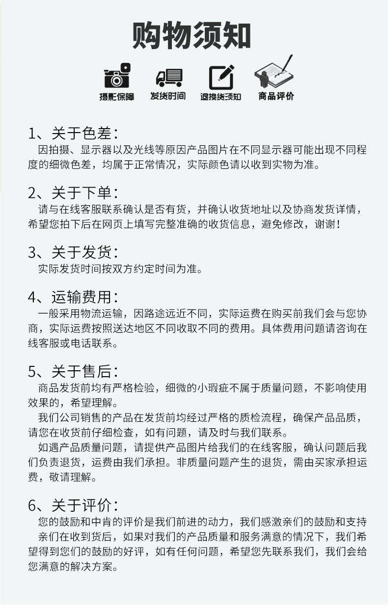 8829773701_213028592