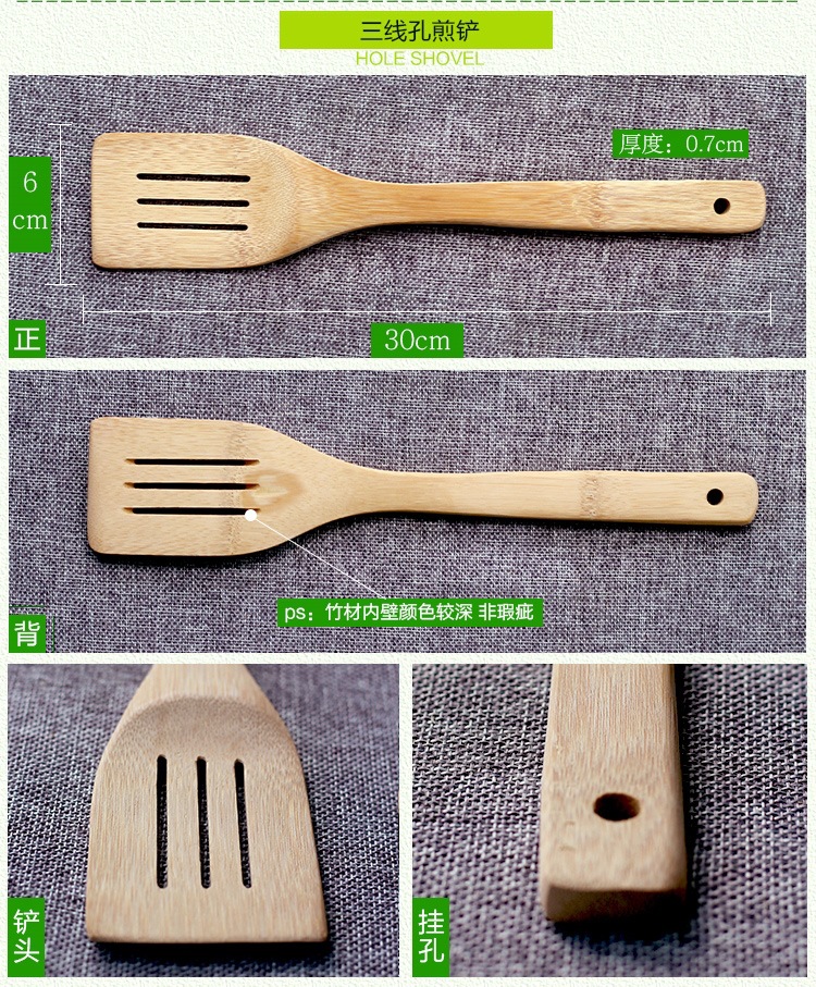 详情图12.jpg