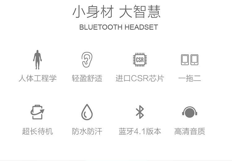 狂甩不掉耳机低-01_03