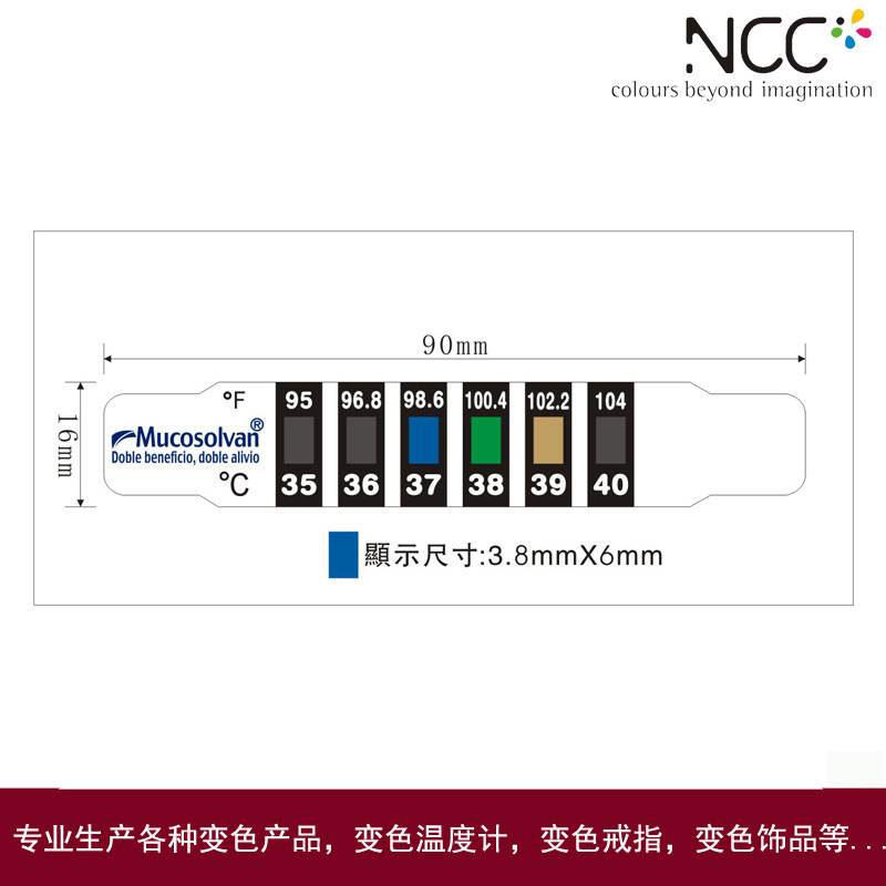 FH-747+LOGO-4 副本