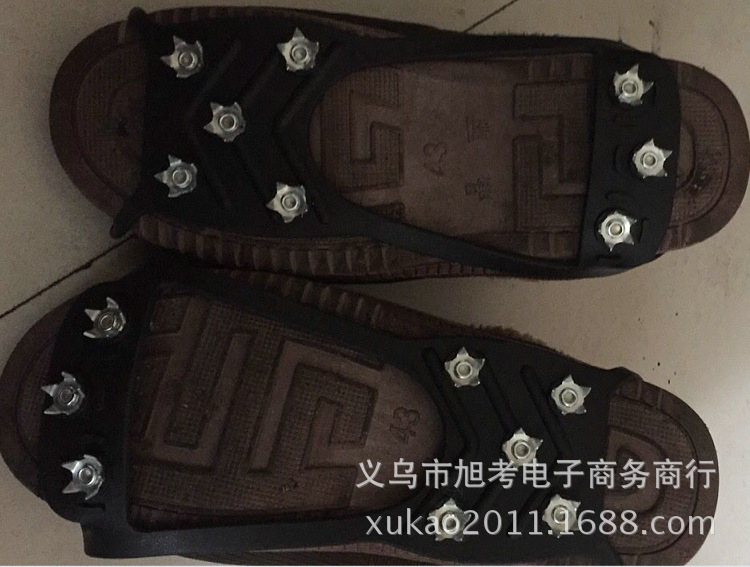 8齿简易冰爪