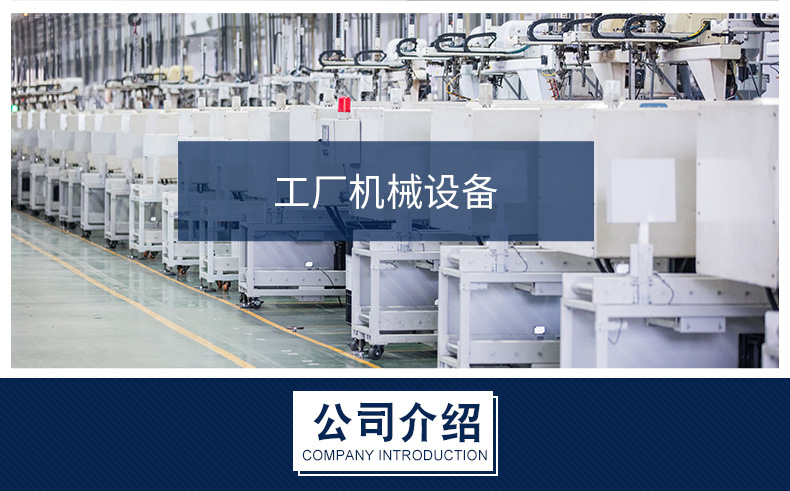 散热片80详情_10