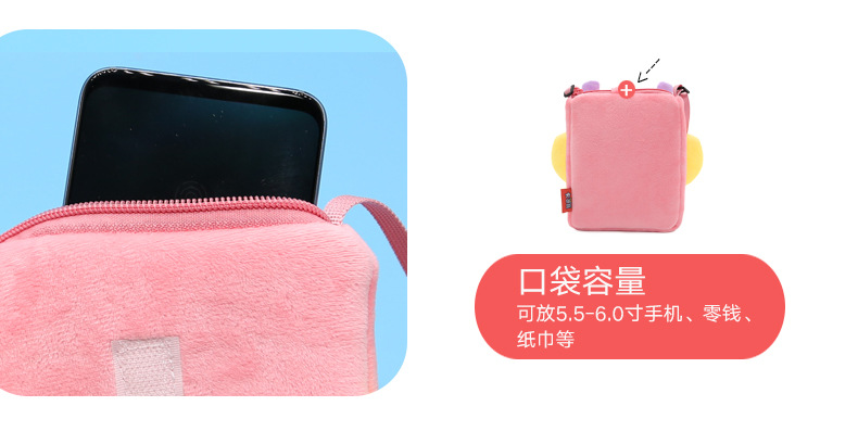 详情页正式版_09