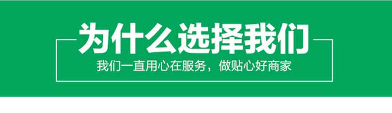 拼多多000_03