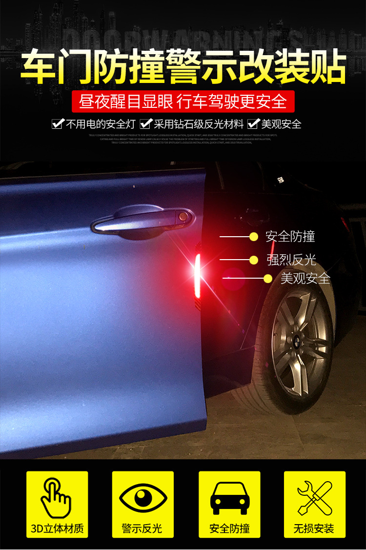 05020警示灯0_01.jpg