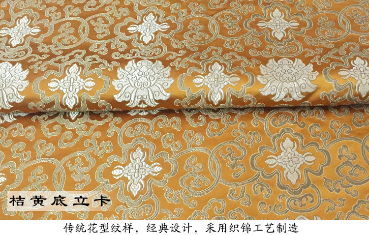 织锦缎_16.jpg
