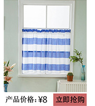 外贸短帘_12