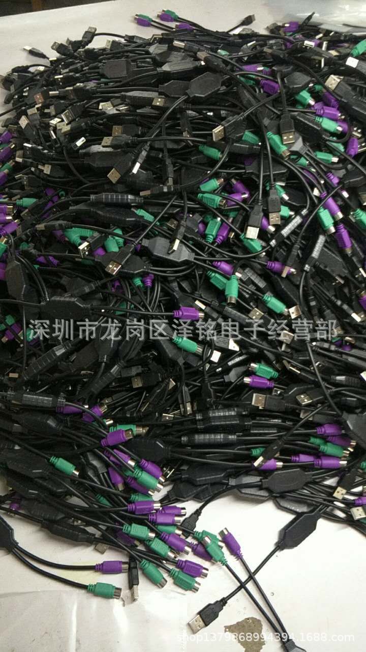 图片20171014183648