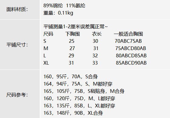 8721374019_856346393