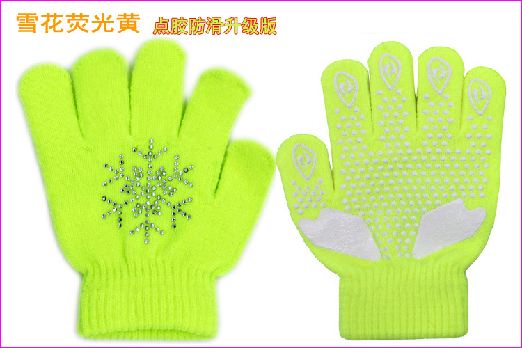 点胶防滑烫钻手套