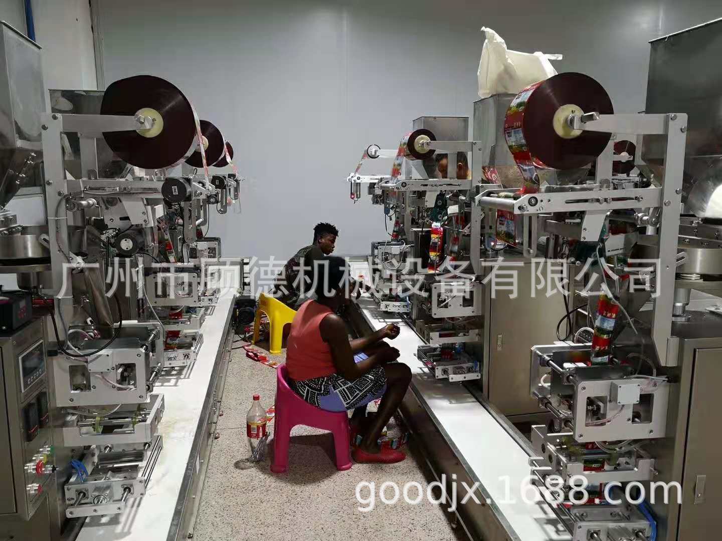 微信图片_20181129162948