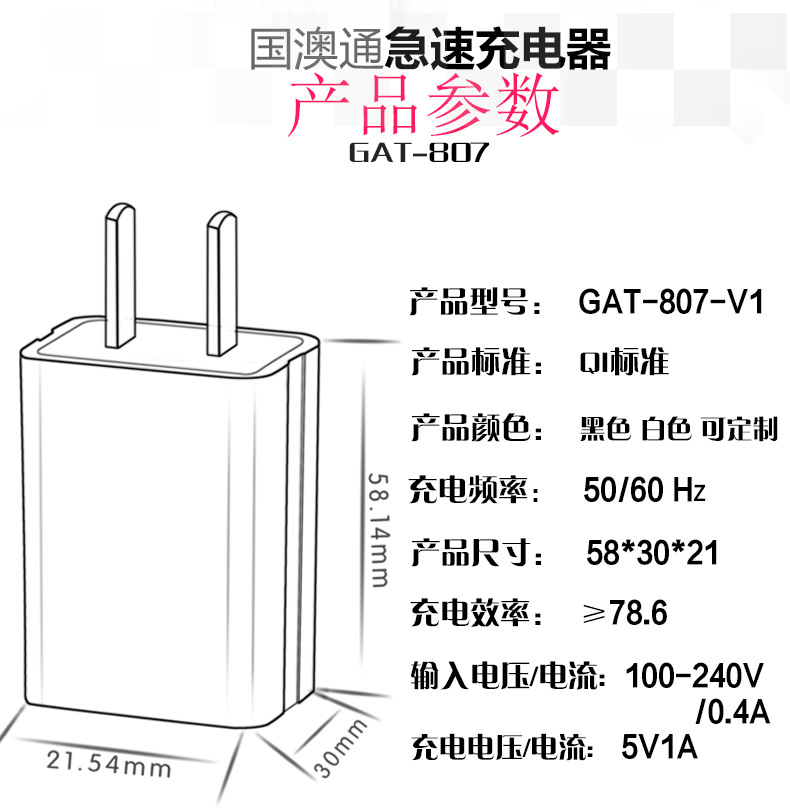 5a1f63e15939b-恢复的_03.jpg