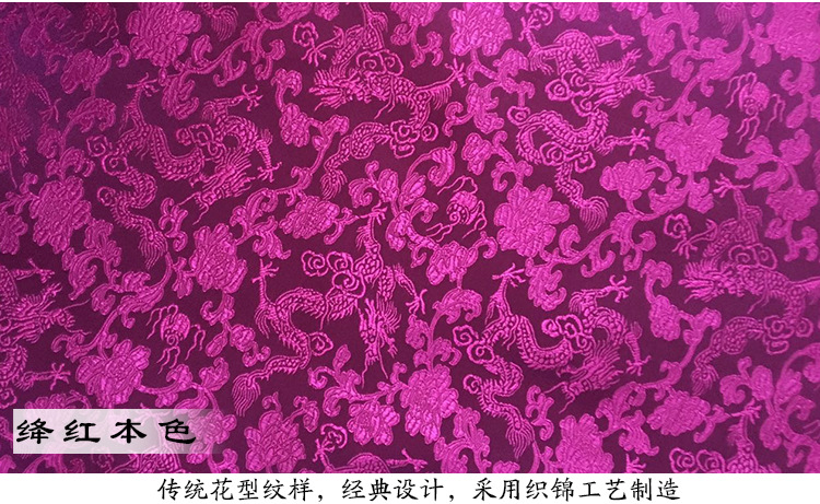 织锦缎_25.jpg