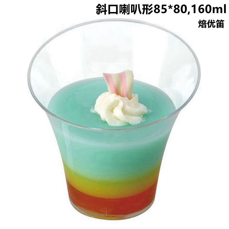 07_副本_副本_副本_副本_副本_副本_副本_副本_副本_
